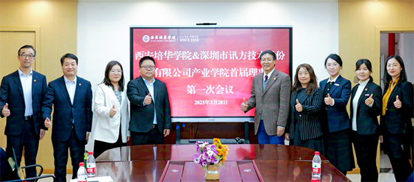 BETWAY¡¤±ØÍþ(Î÷ººÄ·Áª)¹Ù·½ÍøÕ¾-West Ham United