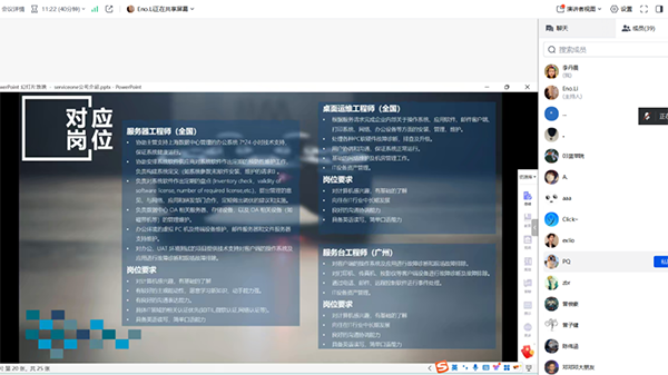 BETWAY(ķ)ٷվ-West Ham United