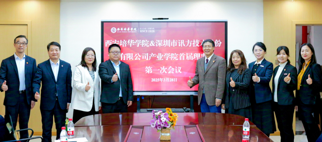 BETWAY·必威(西汉姆联)官方网站-West Ham United