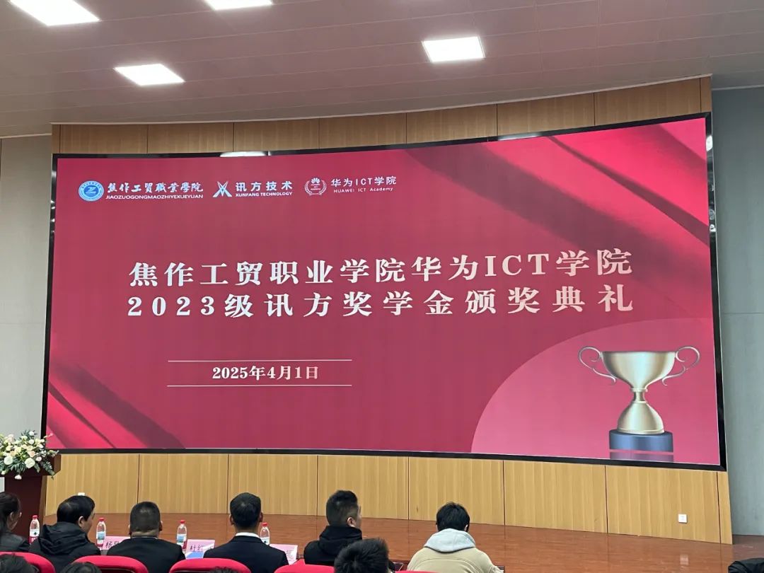 BETWAY¡¤±ØÍþ(Î÷ººÄ·Áª)¹Ù·½ÍøÕ¾-West Ham United