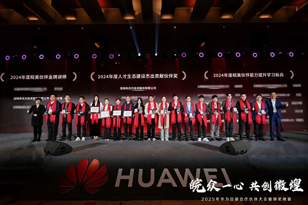 BETWAY¡¤±ØÍþ(Î÷ººÄ·Áª)¹Ù·½ÍøÕ¾-West Ham United