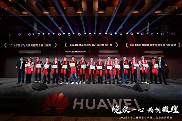 BETWAY¡¤±ØÍþ(Î÷ººÄ·Áª)¹Ù·½ÍøÕ¾-West Ham United