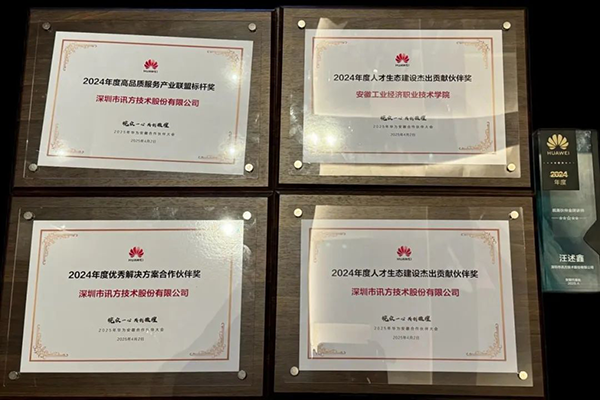 BETWAY(ķ)ٷվ-West Ham United