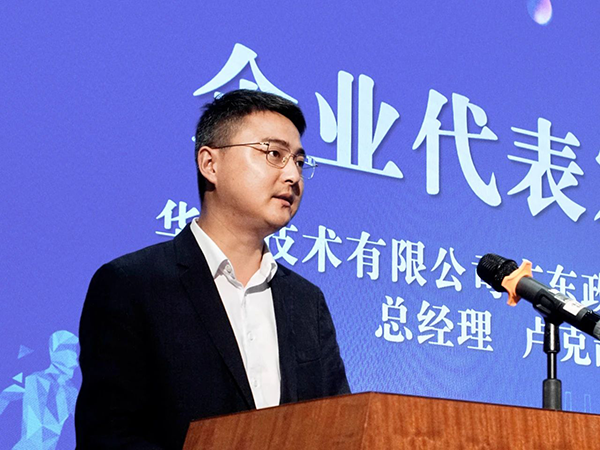 BETWAY¡¤±ØÍþ(Î÷ººÄ·Áª)¹Ù·½ÍøÕ¾-West Ham United