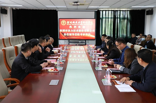 BETWAY·必威(西汉姆联)官方网站-West Ham United