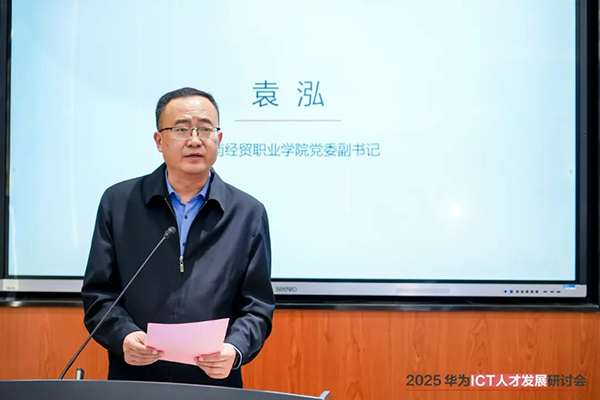 BETWAY(ķ)ٷվ-West Ham United