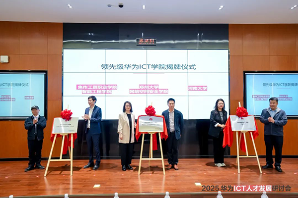 BETWAY(ķ)ٷվ-West Ham United