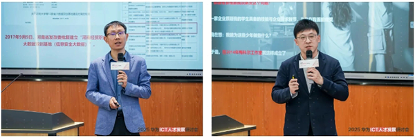 BETWAY(ķ)ٷվ-West Ham United