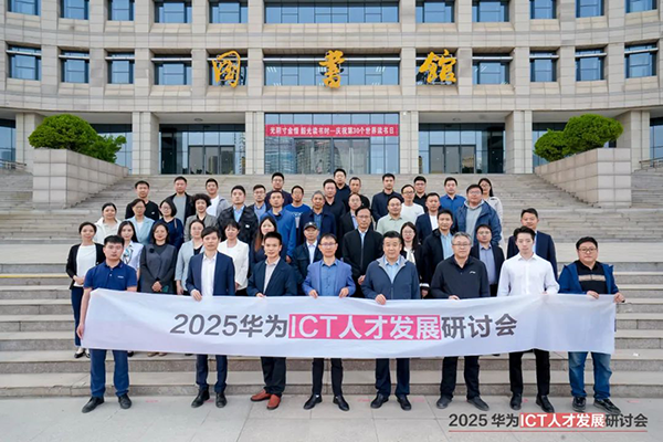 BETWAY(ķ)ٷվ-West Ham United