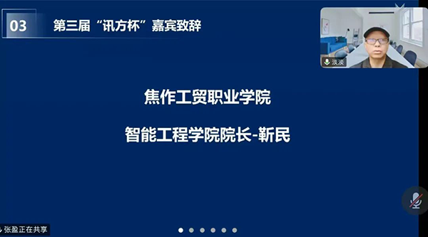 BETWAY¡¤±ØÍþ(Î÷ººÄ·Áª)¹Ù·½ÍøÕ¾-West Ham United