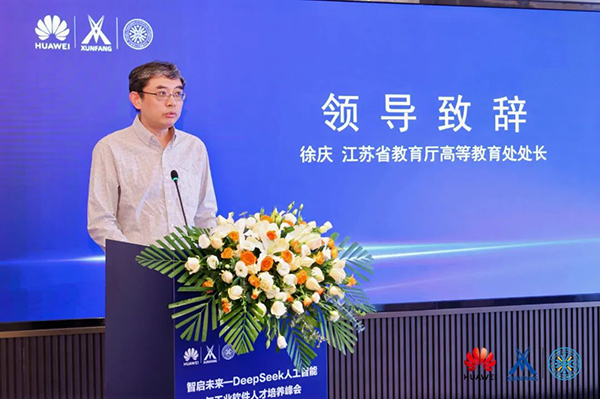 BETWAY(ķ)ٷվ-West Ham United