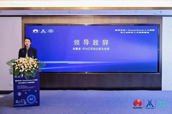 BETWAY(ķ)ٷվ-West Ham United