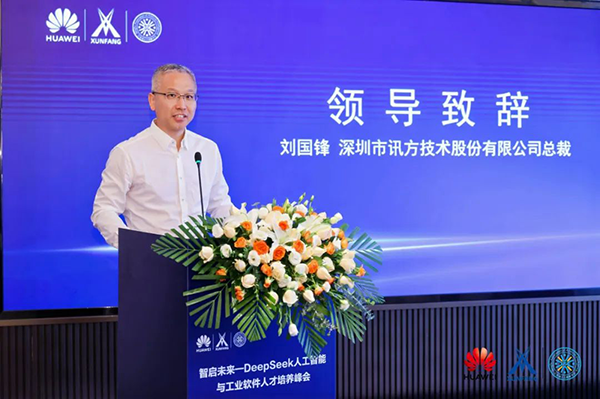 BETWAY(ķ)ٷվ-West Ham United