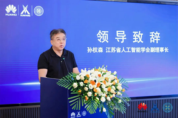 BETWAY(ķ)ٷվ-West Ham United