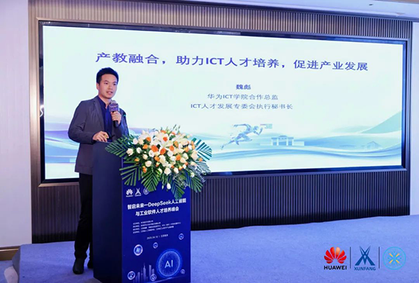 BETWAY(ķ)ٷվ-West Ham United