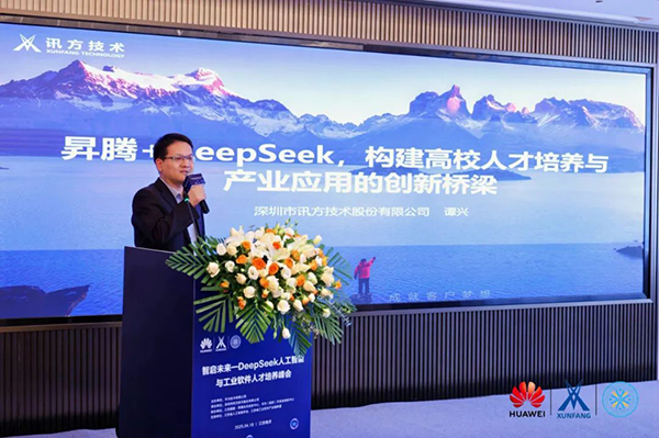 BETWAY(ķ)ٷվ-West Ham United