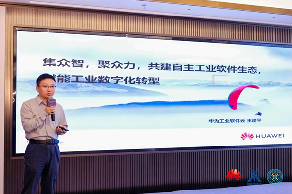 BETWAY(ķ)ٷվ-West Ham United