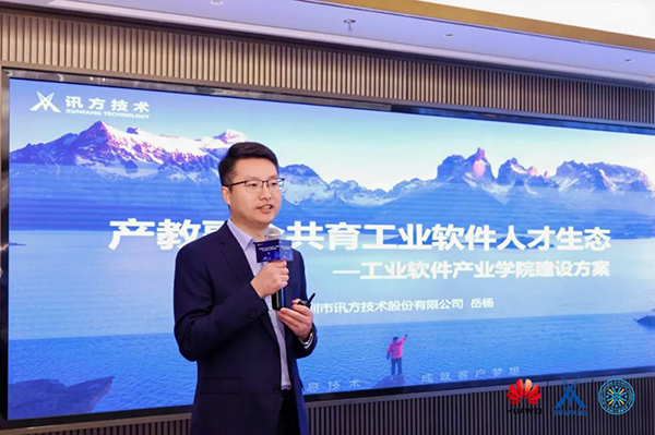 BETWAY(ķ)ٷվ-West Ham United