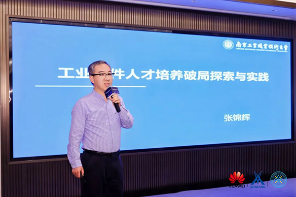 BETWAY(ķ)ٷվ-West Ham United