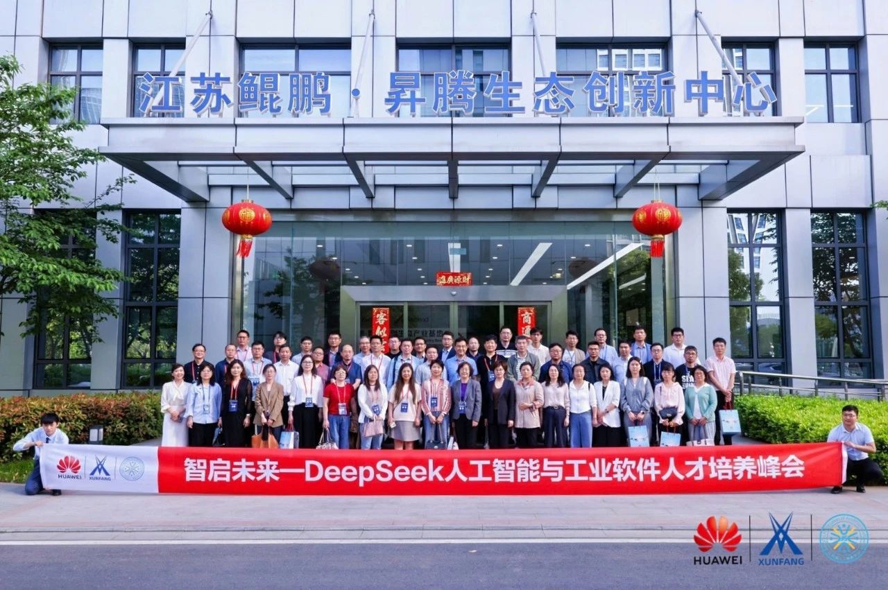 BETWAY·必威(西汉姆联)官方网站-West Ham United