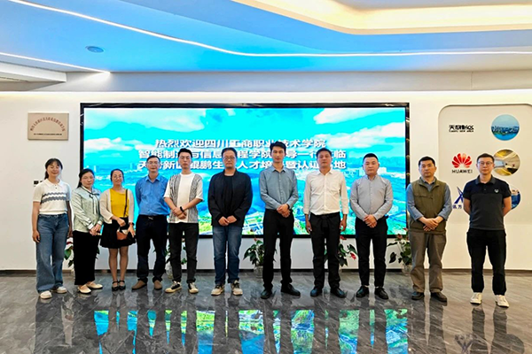 BETWAY·必威(西汉姆联)官方网站-West Ham United