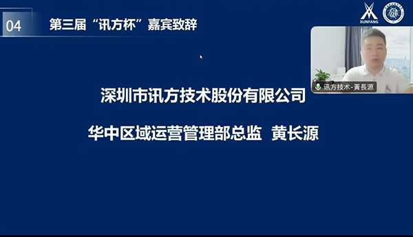 BETWAY¡¤±ØÍþ(Î÷ººÄ·Áª)¹Ù·½ÍøÕ¾-West Ham United