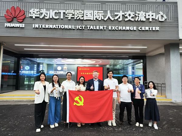 BETWAY(ķ)ٷվ-West Ham United