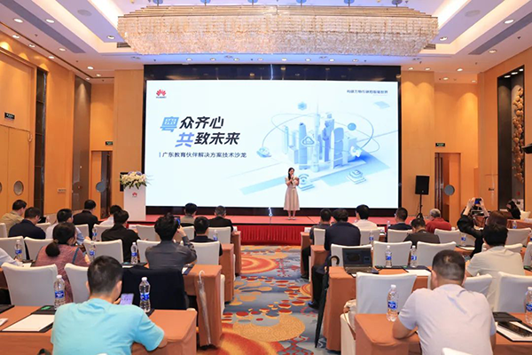 BETWAY·必威(西汉姆联)官方网站-West Ham United