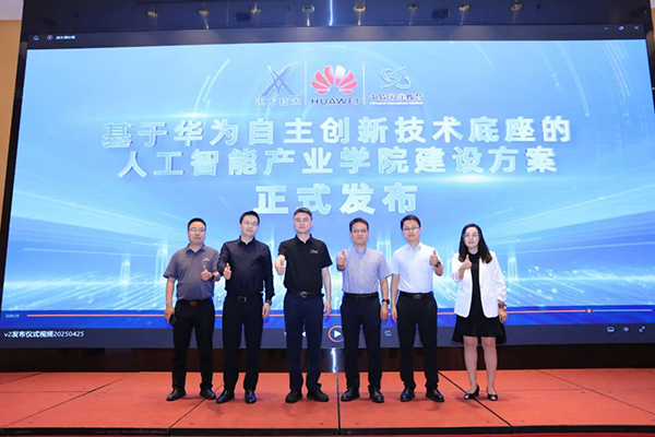 BETWAY·必威(西汉姆联)官方网站-West Ham United