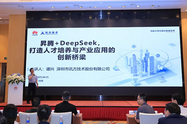 BETWAY·必威(西汉姆联)官方网站-West Ham United