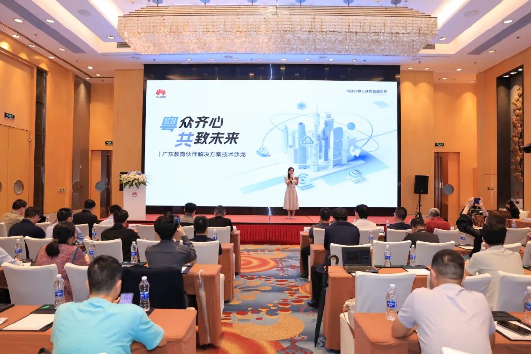 BETWAY·必威(西汉姆联)官方网站-West Ham United