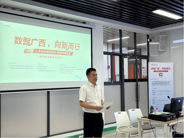 BETWAY(ķ)ٷվ-West Ham United