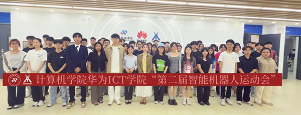 BETWAY·必威(西汉姆联)官方网站-West Ham United