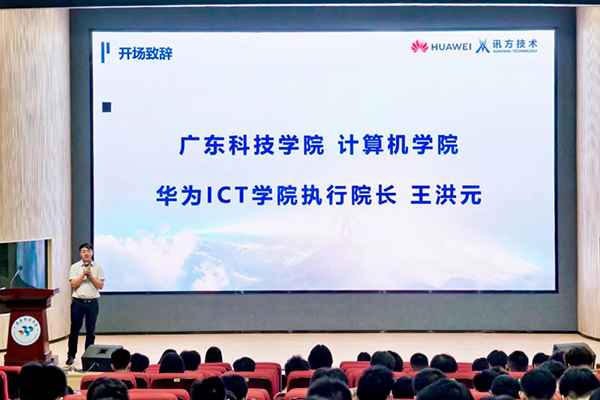 BETWAY(ķ)ٷվ-West Ham United