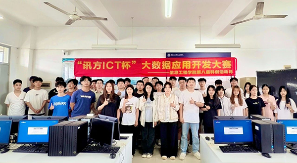 BETWAY¡¤±ØÍþ(Î÷ººÄ·Áª)¹Ù·½ÍøÕ¾-West Ham United