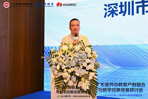 BETWAY¡¤±ØÍþ(Î÷ººÄ·Áª)¹Ù·½ÍøÕ¾-West Ham United