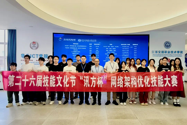 BETWAY(ķ)ٷվ-West Ham United