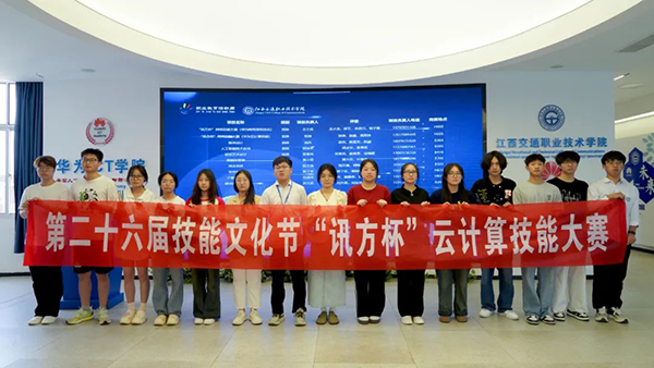 BETWAY(ķ)ٷվ-West Ham United