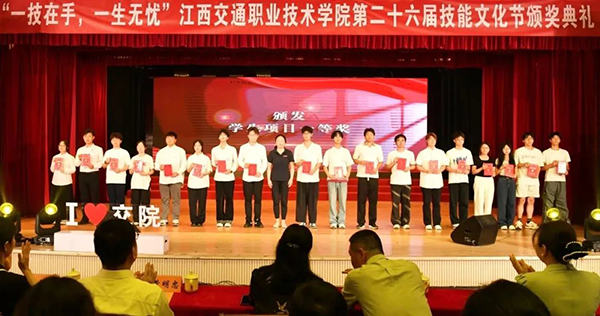 BETWAY(ķ)ٷվ-West Ham United