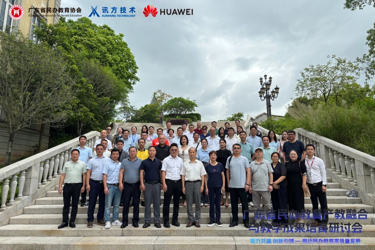 BETWAY·必威(西汉姆联)官方网站-West Ham United