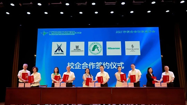 BETWAY¡¤±ØÍþ(Î÷ººÄ·Áª)¹Ù·½ÍøÕ¾-West Ham United