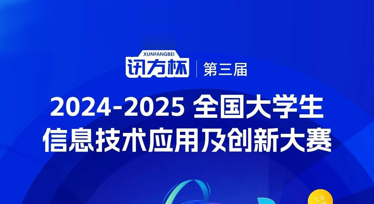 BETWAY¡¤±ØÍþ(Î÷ººÄ·Áª)¹Ù·½ÍøÕ¾-West Ham United