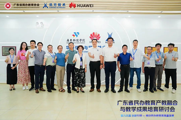 BETWAY¡¤±ØÍþ(Î÷ººÄ·Áª)¹Ù·½ÍøÕ¾-West Ham United