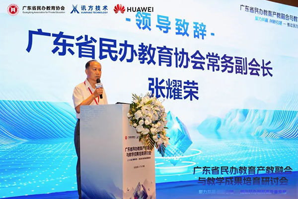 BETWAY(ķ)ٷվ-West Ham United