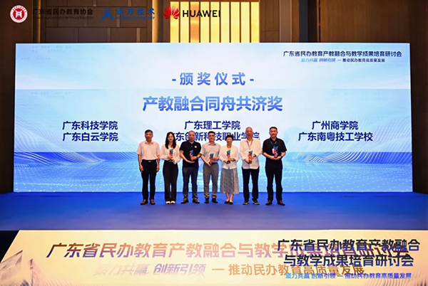 BETWAY(ķ)ٷվ-West Ham United