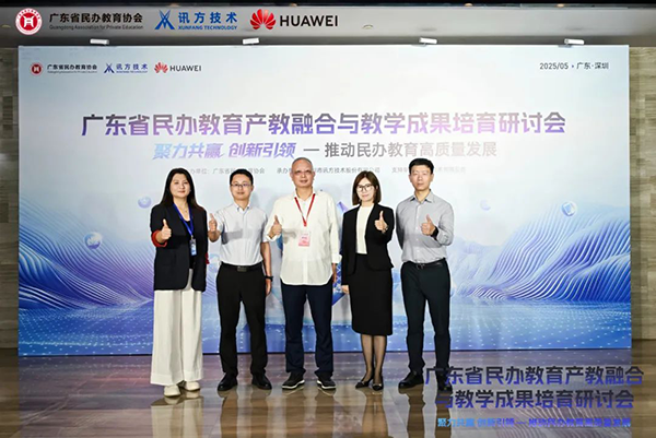 BETWAY(ķ)ٷվ-West Ham United