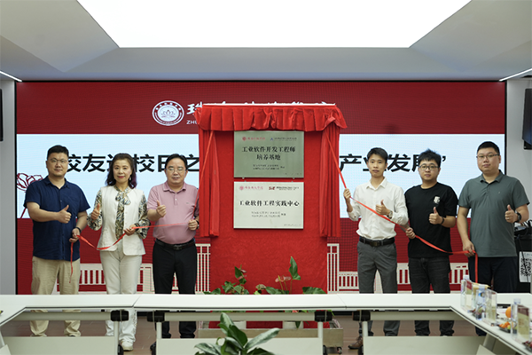 BETWAY¡¤±ØÍþ(Î÷ººÄ·Áª)¹Ù·½ÍøÕ¾-West Ham United