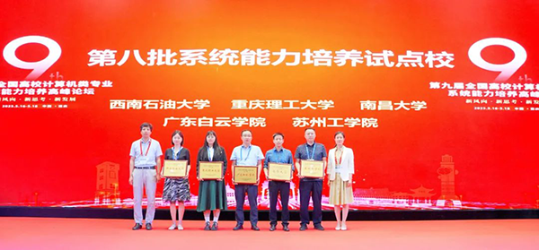 BETWAY¡¤±ØÍþ(Î÷ººÄ·Áª)¹Ù·½ÍøÕ¾-West Ham United