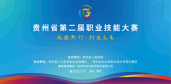 BETWAY¡¤±ØÍþ(Î÷ººÄ·Áª)¹Ù·½ÍøÕ¾-West Ham United