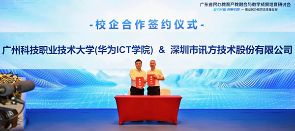 BETWAY(ķ)ٷվ-West Ham United